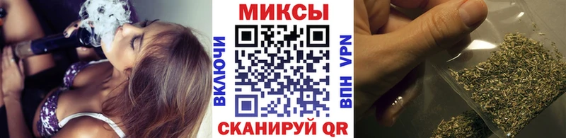 БУТИРАТ Butirat  Купить закладки  Кимовск 