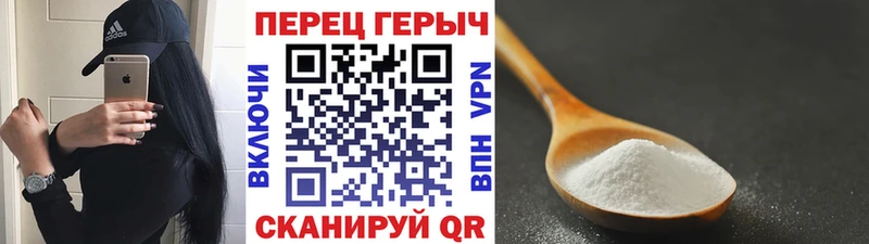 ГЕРОИН Heroin  Купить  Кимовск 