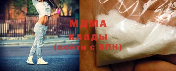 героин Гусев