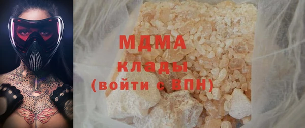 героин Гусев
