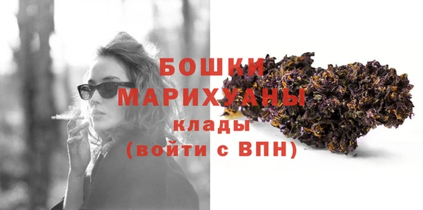героин Гусев