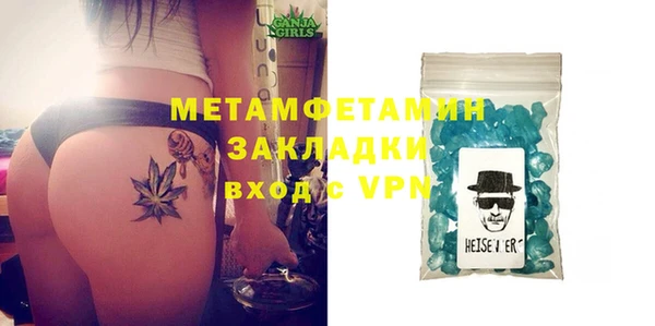 героин Гусев