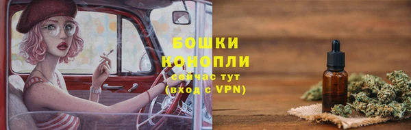 героин Гусев