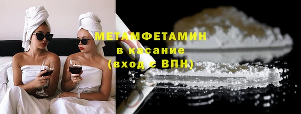 дживик Гусиноозёрск