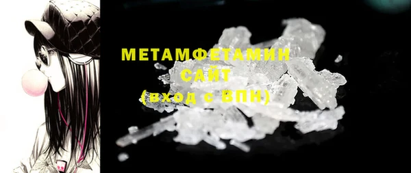 героин Гусев