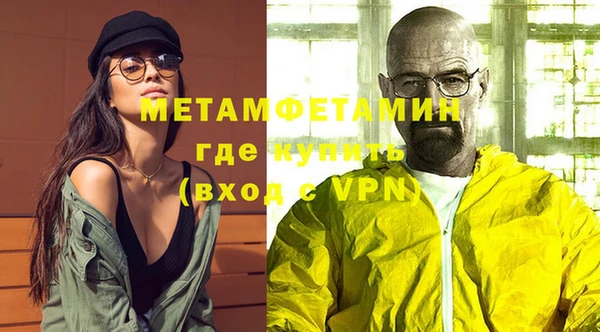 героин Гусев