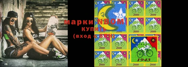 героин Гусев
