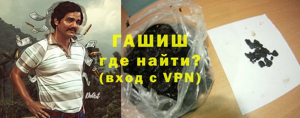 героин Гусев