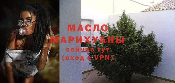 героин Гусев
