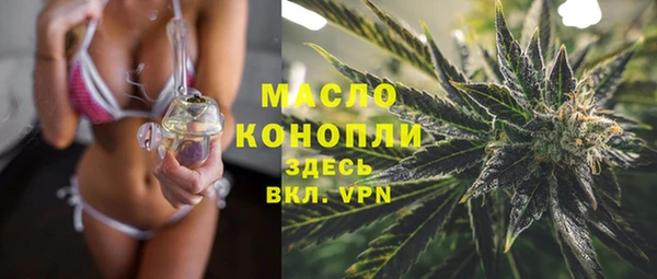 дживик Гусиноозёрск