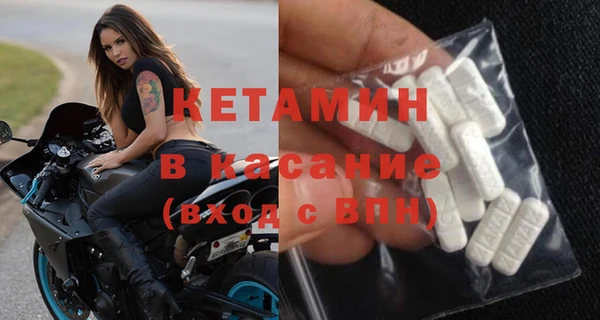 героин Гусев