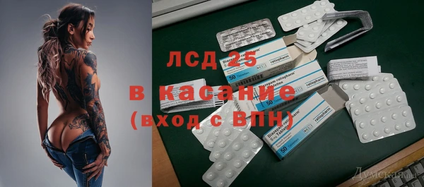 героин Гусев