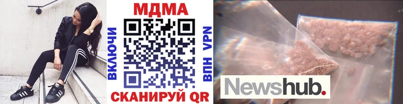МДМА VHQ Кимовск
